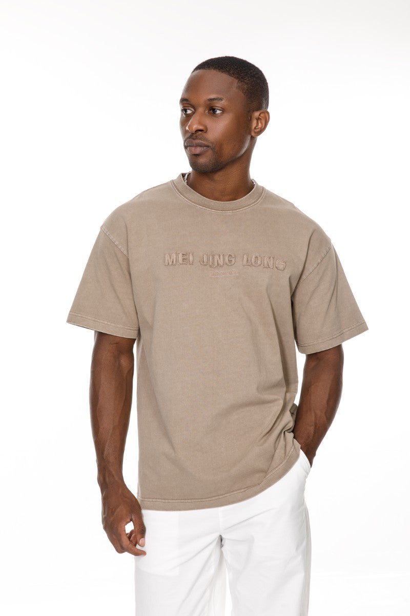 DNM UNITED Khaki T-Shirt – 100% Cotton - oversized